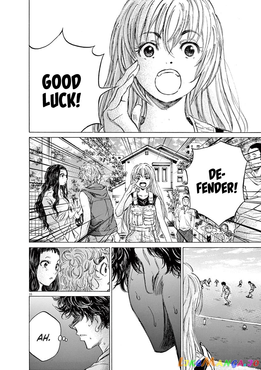 Ao Ashi, Chapter 77 image 18